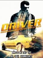 Driver