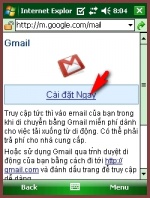 Gmailppc01