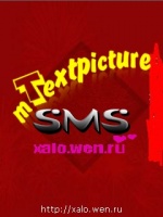 Sms